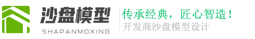 电子产品|嘉兴电子产品|嘉兴恩克伊亨电子产品有限公司